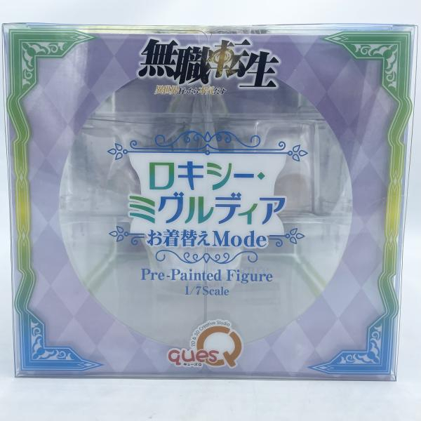 【中古】未開封)キューズQ ロキシー・ミグルディア お着替えmode 1/7[249008275187]_画像5
