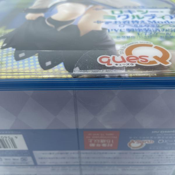 【中古】未開封)キューズQ ロキシー・ミグルディア お着替えmode 1/7[249008275187]_画像8