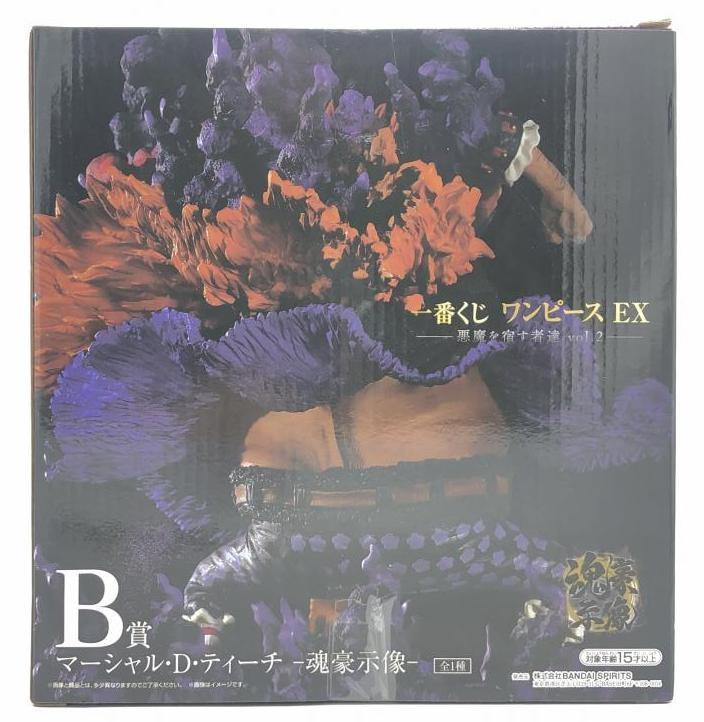 【中古】[開封] バンダイ 一番くじ ワンピース EX 悪魔を宿す者達 vol2 B賞 マーシャル・D・ティーチ -魂豪示像-[240092283394]_画像2