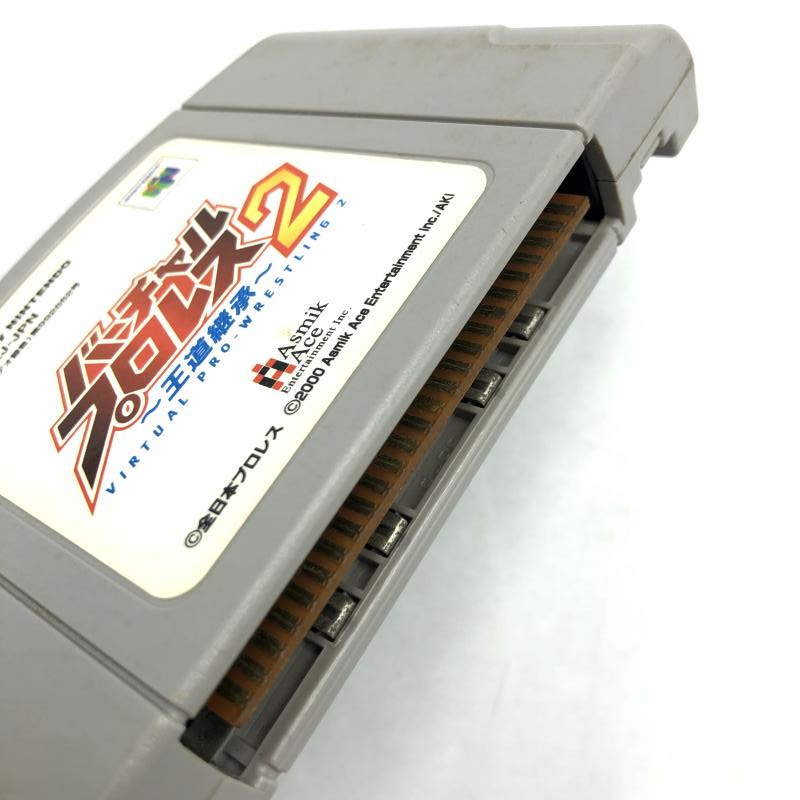 【中古】N64）バーチャルプロレス2 王道継承[240092265082]_画像4