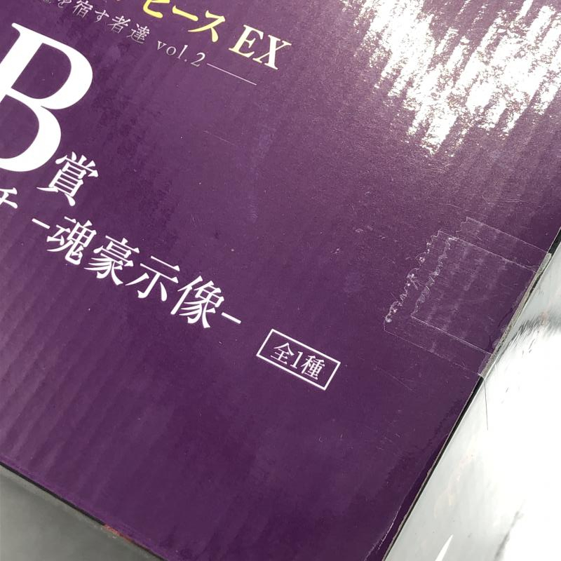 【中古】[開封] バンダイ 一番くじ ワンピース EX 悪魔を宿す者達 vol2 B賞 マーシャル・D・ティーチ -魂豪示像-[240092283394]_画像7