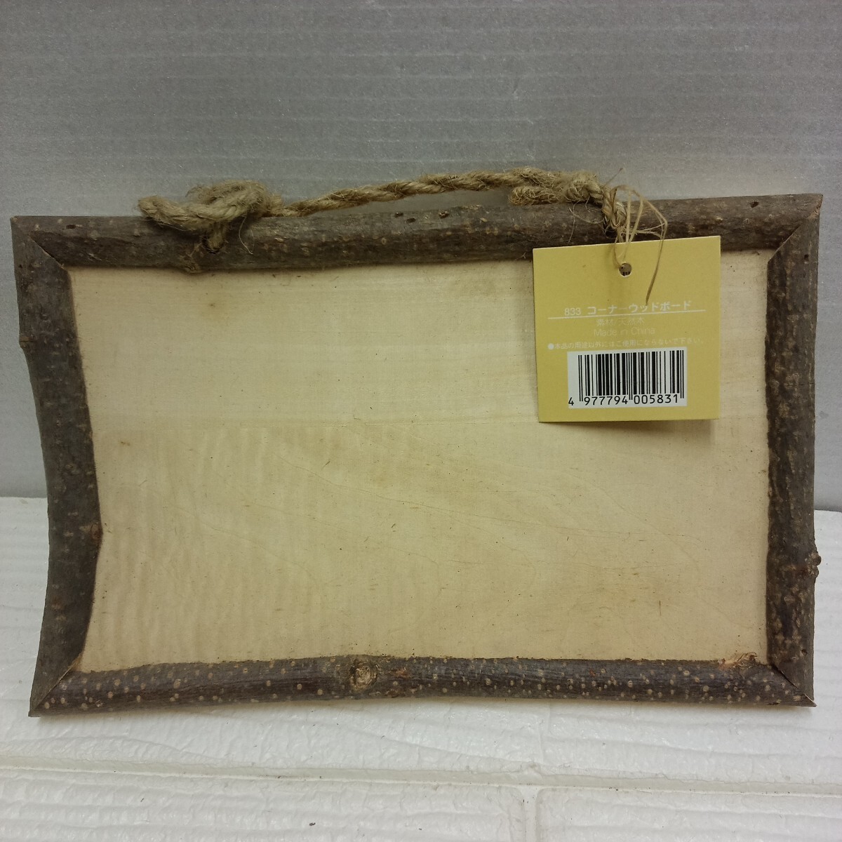 100円〜 フレーム・額　まとめて_画像4