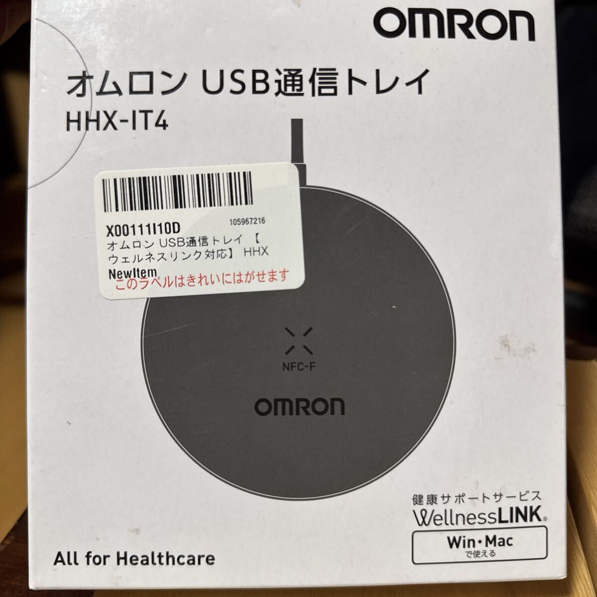  Omron USB сообщение tray [ well nes ссылка соответствует ] HHX-IT4 не использовался товар 