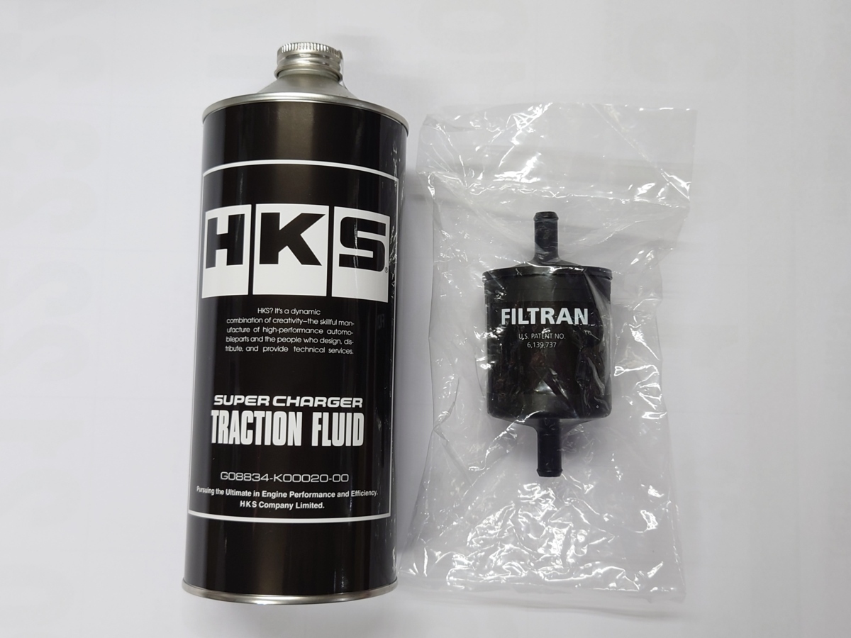 【HKS】GTスーパーチャージャー トラクションフルードI(800ml)＋OIL FILTER セット_画像1