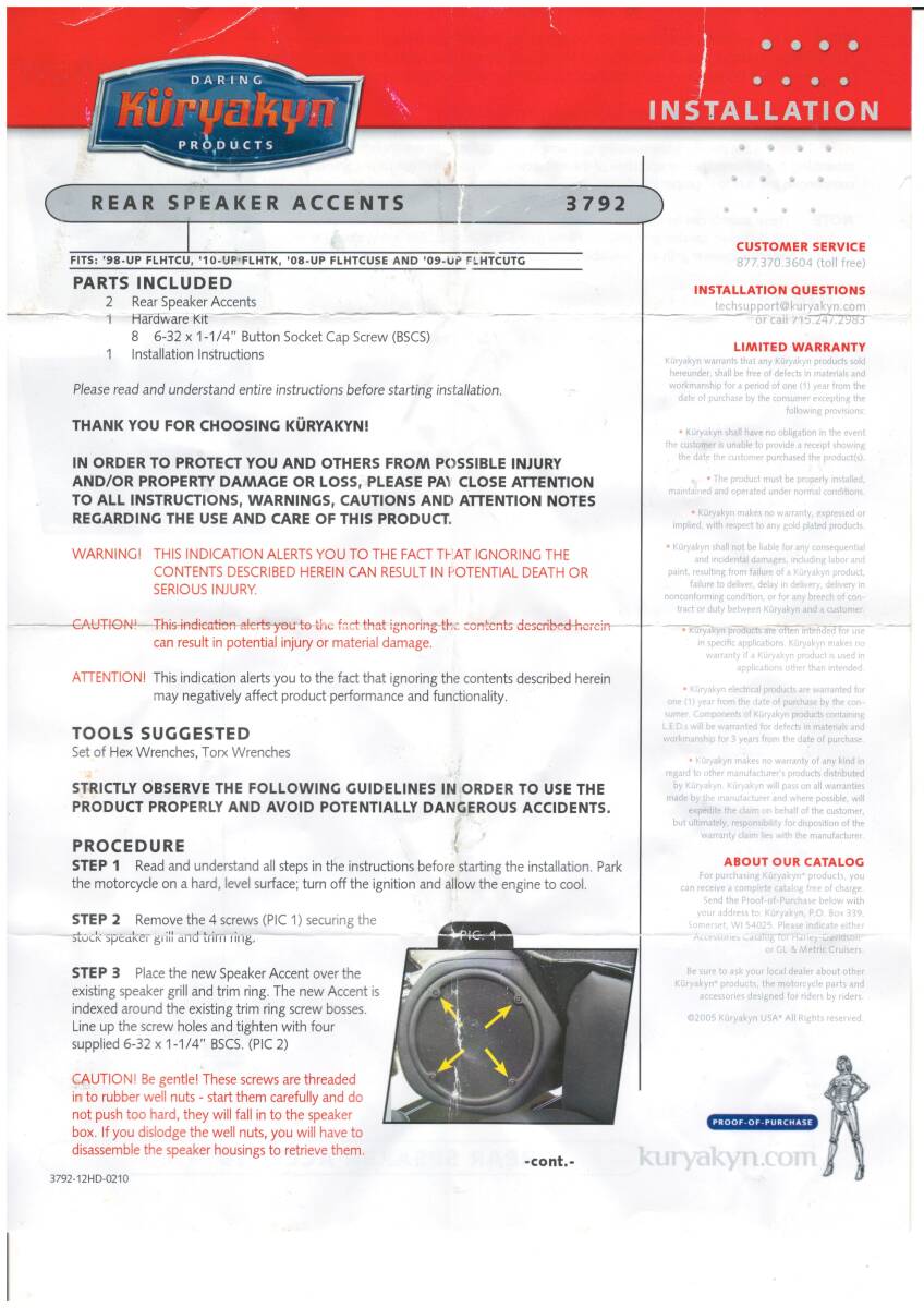 ★ N ハーレー用 リアスピーカー アクセント_画像5