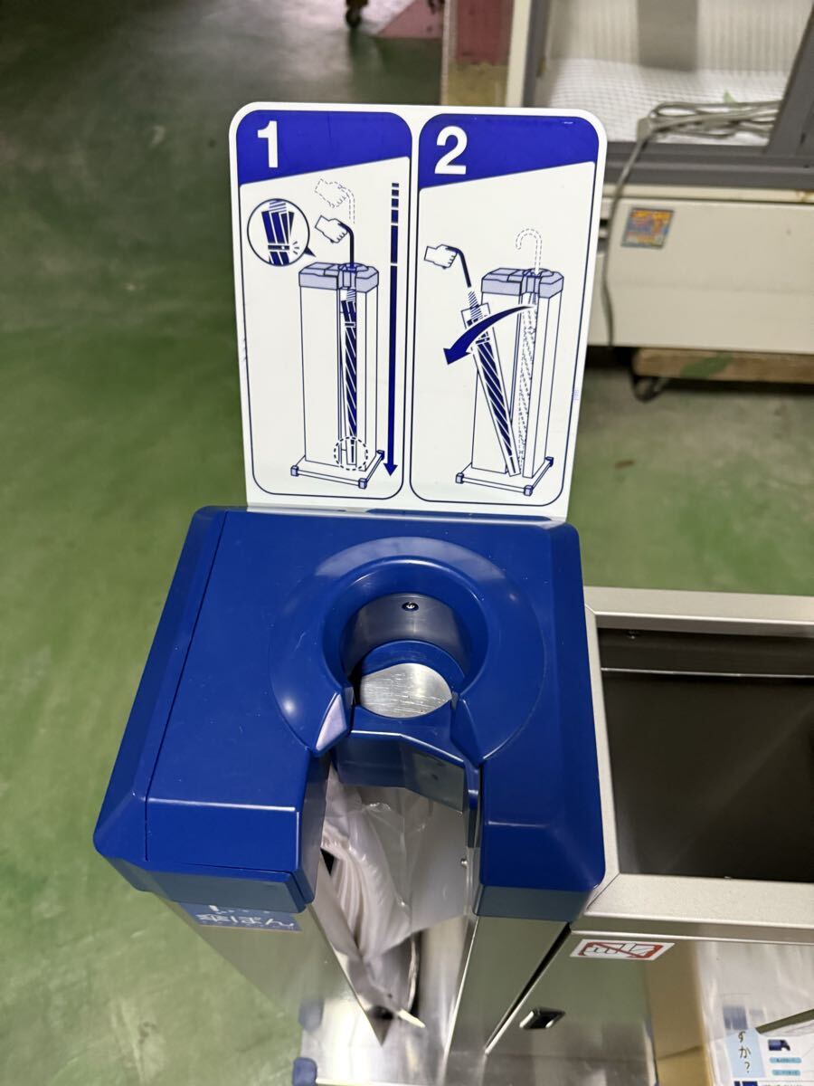 ★税込送料無料★ 美品　ワンシーズン使用　2025年購入品　傘ぽん 傘袋装着機　KP-29CBBH ダストボックスホルダ付　傘袋スタンド　_画像3