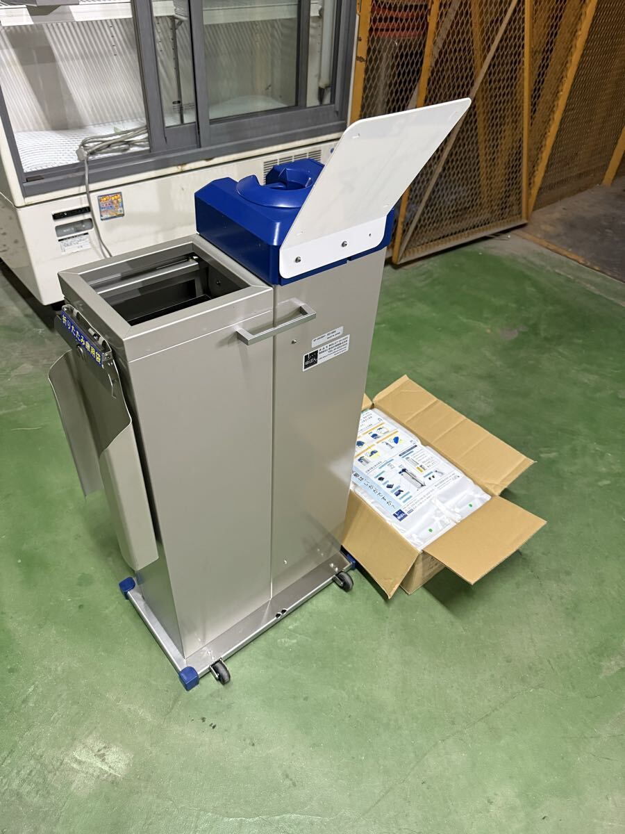 ★税込送料無料★ 美品　ワンシーズン使用　2025年購入品　傘ぽん 傘袋装着機　KP-29CBBH ダストボックスホルダ付　傘袋スタンド　_画像5