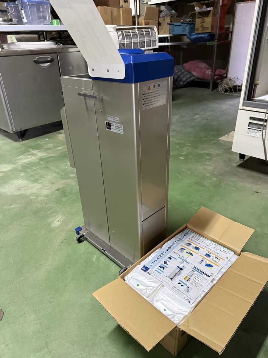 ★税込送料無料★ 美品　ワンシーズン使用　2025年購入品　傘ぽん 傘袋装着機　KP-29CBBH ダストボックスホルダ付　傘袋スタンド　_画像7