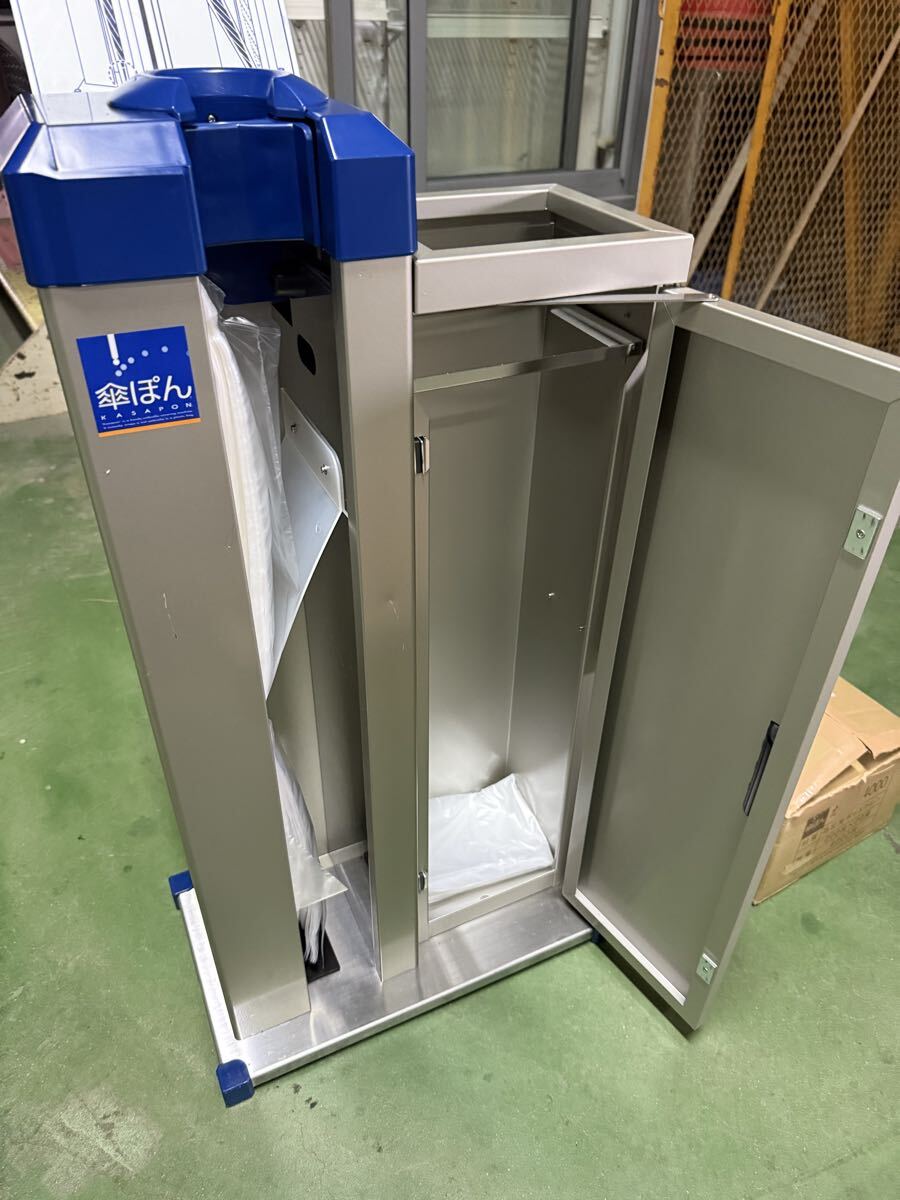 ★税込送料無料★ 美品　ワンシーズン使用　2025年購入品　傘ぽん 傘袋装着機　KP-29CBBH ダストボックスホルダ付　傘袋スタンド　_画像10