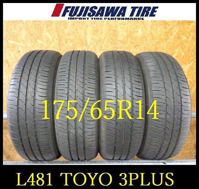 【L481】E◆送料無料◆2024年製造 約7~8部山◆TOYO NANOENERGY 3PLUS◆175/65R14◆4本_画像1