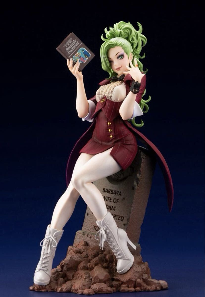 コトブキヤ HORROR美少女 ビートルジュース レッドタキシード Ver. ホラー美少女 フィギュア スタチュー 未開封品 山下しゅんや　レア_画像1