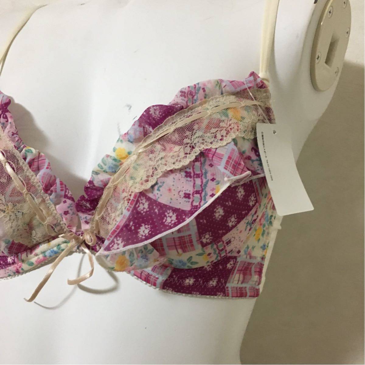 CB25-C* C70 ショーツL 新品 アウトレット ブラジャー&ショーツ プチプラ&デイリーに使えるブラ_画像2