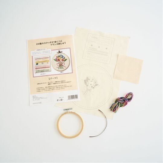 ZB105-3 ブーケ 24種のステッチが身につくフランス刺しゅうコレクション 刺繍キット　　壁飾り　サンプラー　刺繍枠付き　5269円_画像9