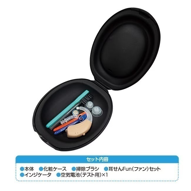 ONKYO オンキョー 耳かけ型 デジタル 補聴器 OHS-EH21 両耳兼用_画像3