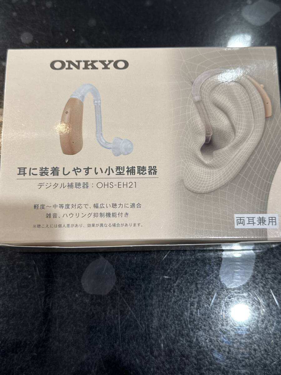 ONKYO オンキョー 耳かけ型 デジタル 補聴器 OHS-EH21 両耳兼用_画像1