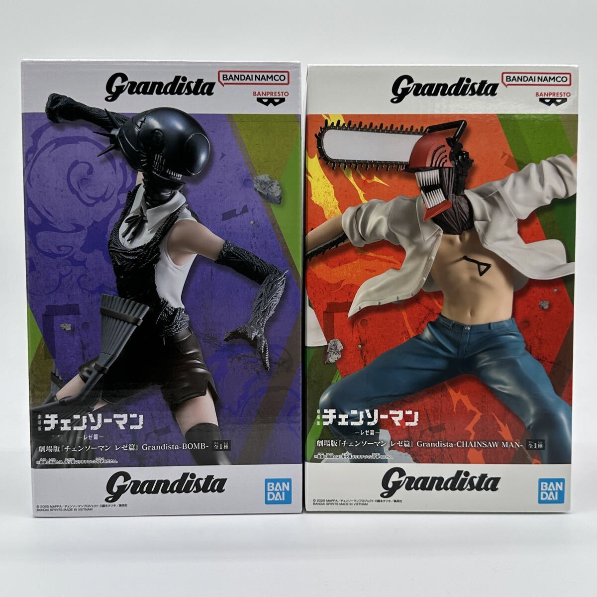 【未開封】劇場版チェンソーマン レゼ編 grandista チェンソーマン チェンソーの悪魔 デンジ ボム BOM フィギュア 2種セット_画像4