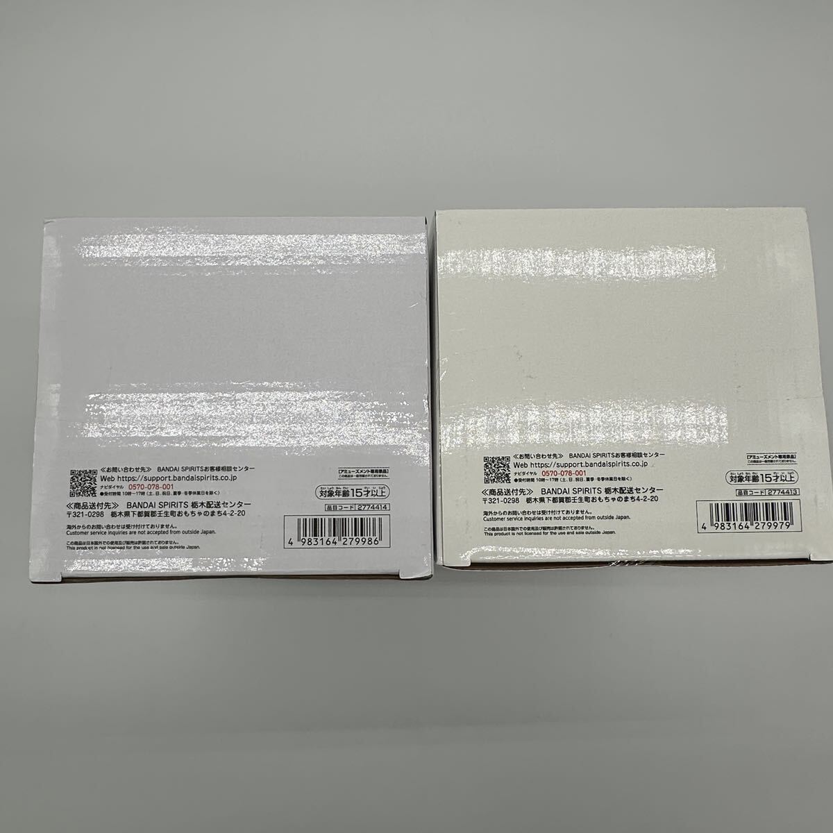 【未開封】劇場版チェンソーマン レゼ編 grandista チェンソーマン チェンソーの悪魔 デンジ ボム BOM フィギュア 2種セット_画像5