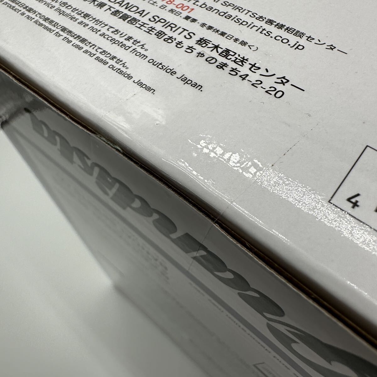 【未開封】劇場版チェンソーマン レゼ編 grandista チェンソーマン チェンソーの悪魔 デンジ ボム BOM フィギュア 2種セット_画像8