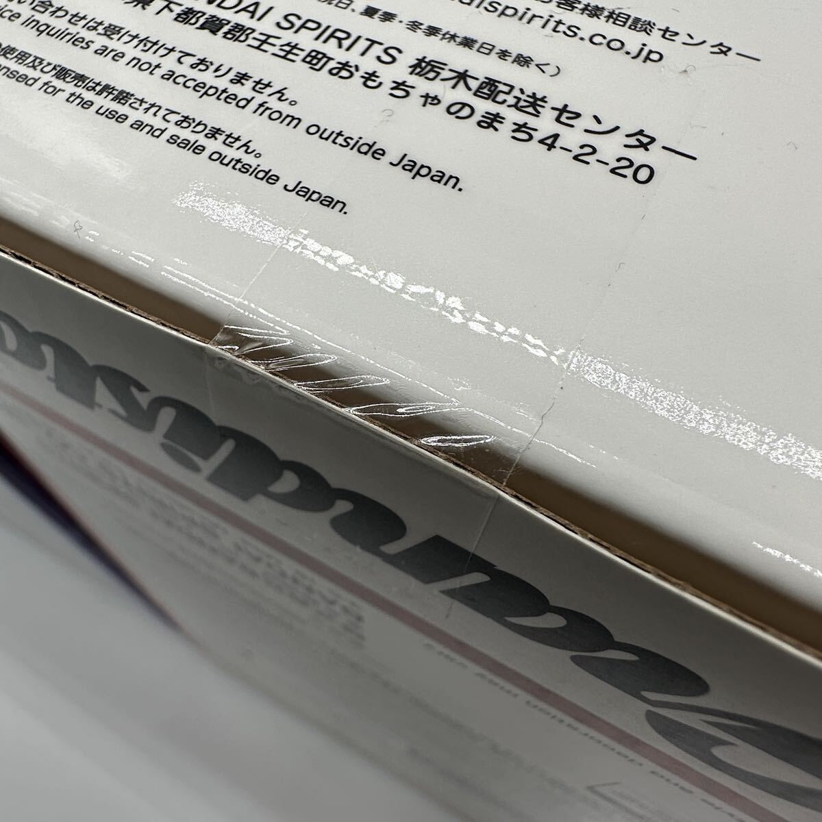 【未開封】劇場版チェンソーマン レゼ編 grandista チェンソーマン チェンソーの悪魔 デンジ ボム BOM フィギュア 2種セット_画像9