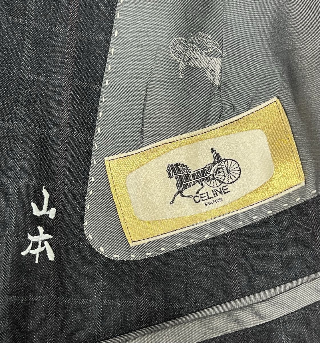 春名 11月 No.196 CELINE セリーヌ セットアップ スーツ ジャケット 個人名刺繍有 スラックス チャック固くて動かない シミ汚れ有_画像9