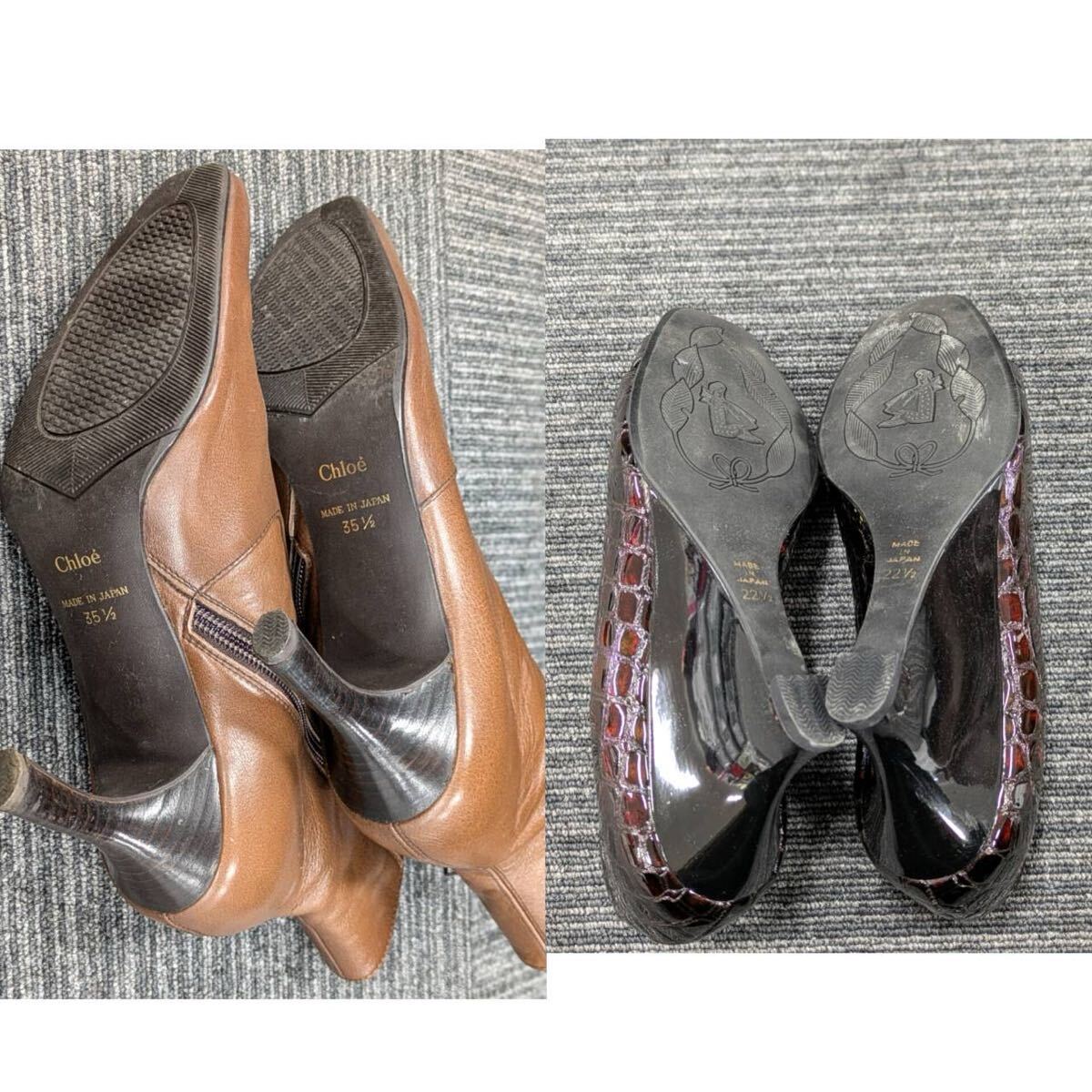 ② 伊集　11月　No.36 レディース　シューズ　2足　まとめ　Chloe クロエ　ブーツ　35 1/2 +az パンプス　22 1/2 くつ　汚れ剥がれあり_画像8
