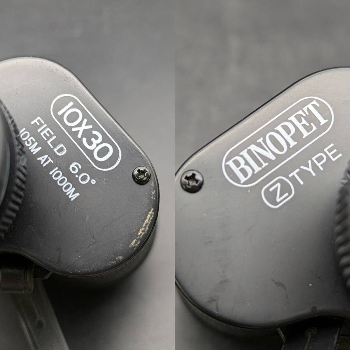 武井　11月　No.11 双眼鏡　BINOPET 10x30 Z TYPE Field 6.0° 105M AT 1000M アウトドア　ケース付き　レンズ内・ボディ汚れあり_画像8