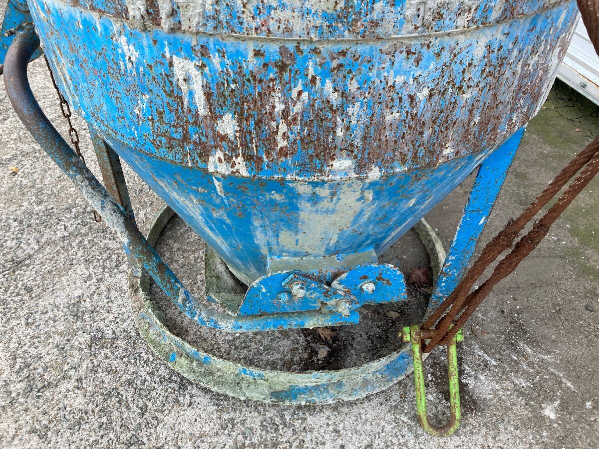 【兵庫県発】 タンク スーパーバケット 生コン ホッパー 道路 工事 コンクリート 左官 モルタル_画像4