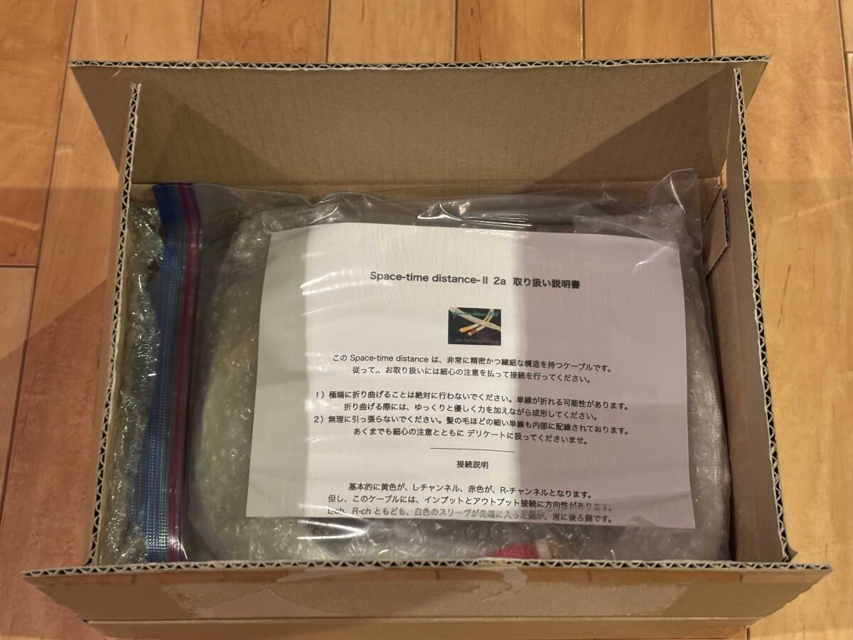 円空オーディオ Space-time.distance-Ⅱ RCAケーブル 1m _画像6