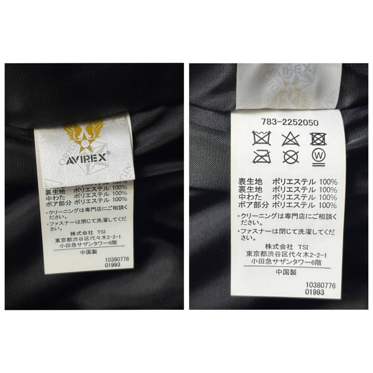 極美品/XLサイズ●AVIREX アヴィレックス B-3フーディージャケット 中綿 ボア フライトジャケット ロゴプリント ブラック メンズ アウター_画像10