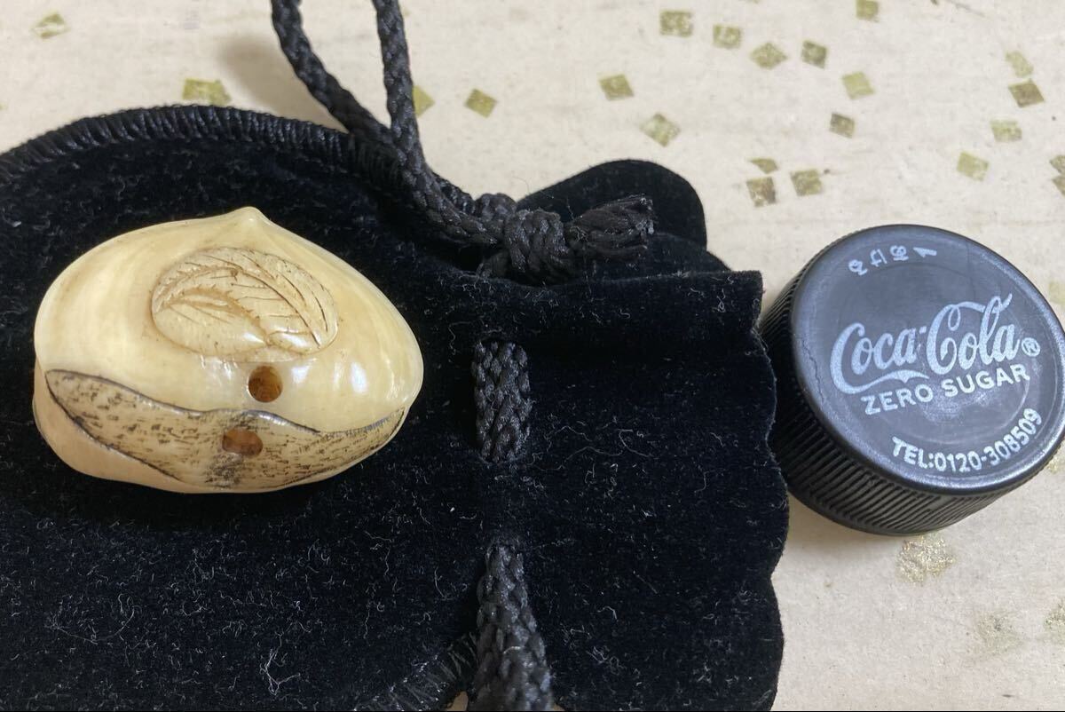 [ старый netsuke ].. каштан ( нет .)