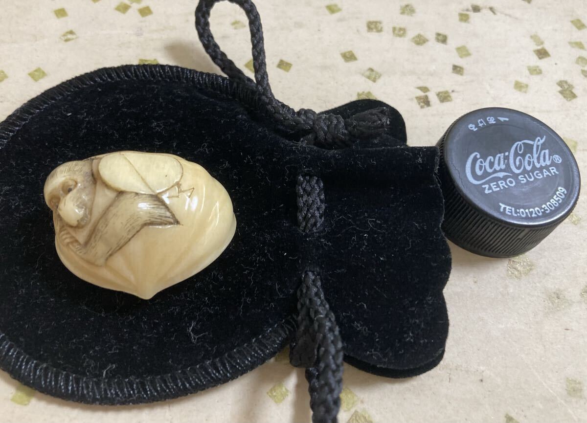 [ старый netsuke ].. каштан ( нет .)