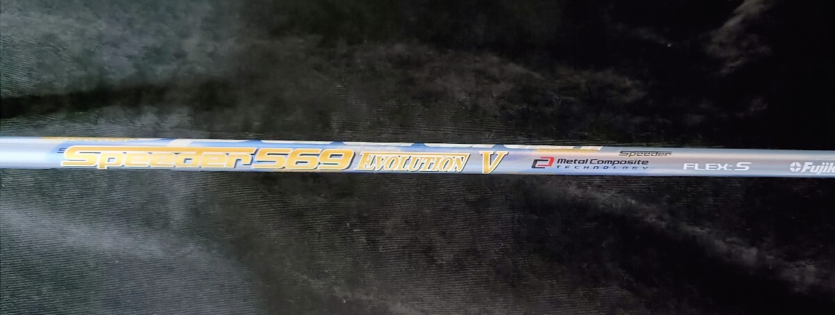 ★超美品　名器PING G425LST スピーダーエボⅤ569_画像6