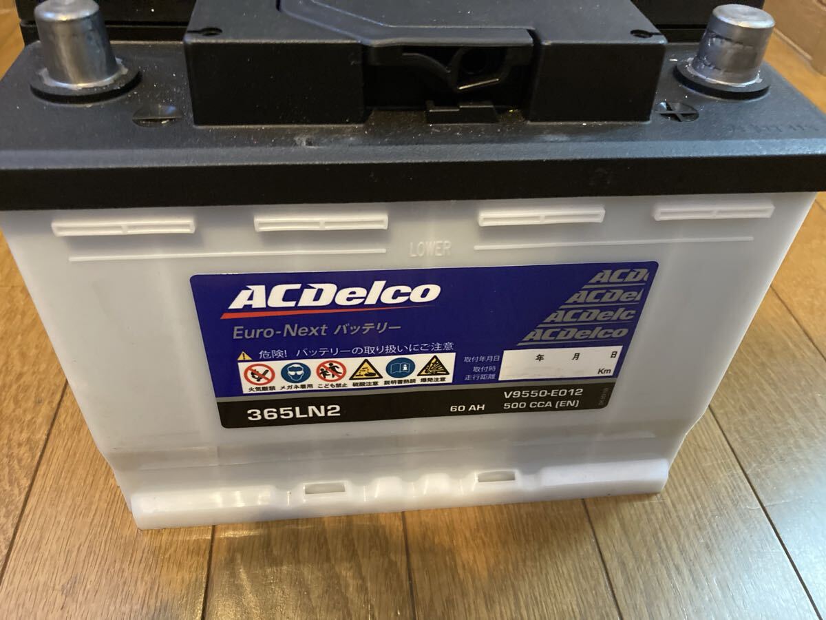 ACデルコ バッテリー　365LN2 インジケーター良好です。　中古　ヴォクシー ハイブリッドに使用してました_画像1
