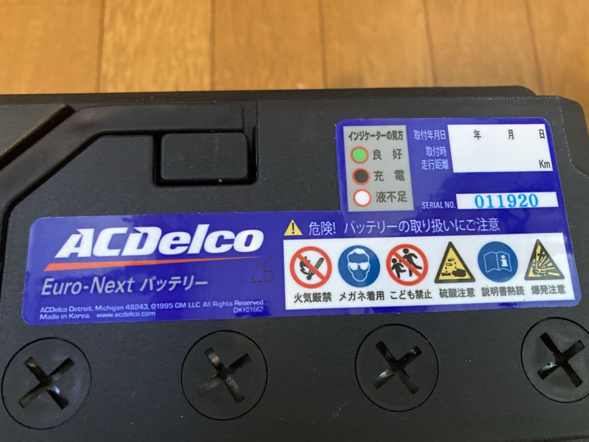 ACデルコ バッテリー　365LN2 インジケーター良好です。　中古　ヴォクシー ハイブリッドに使用してました_画像2