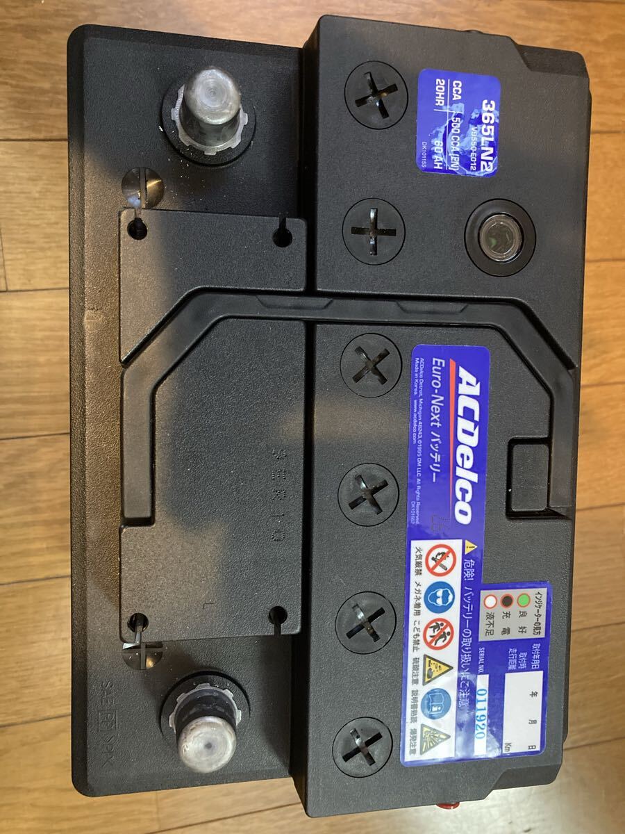 ACデルコ バッテリー　365LN2 インジケーター良好です。　中古　ヴォクシー ハイブリッドに使用してました_画像4