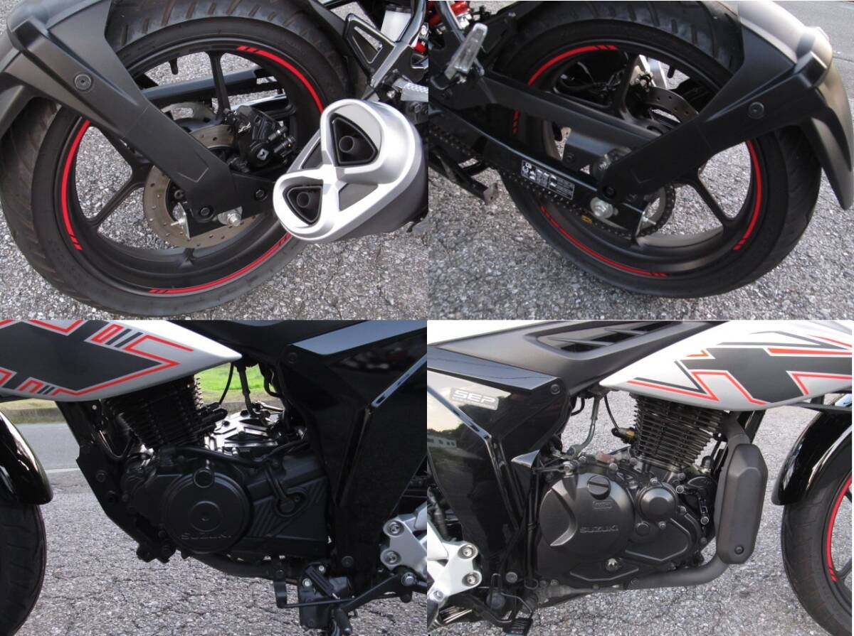 ジクサー150 ワンオーナー状態良好　自賠責保険付 千葉県袖ヶ浦市/市原市_画像8