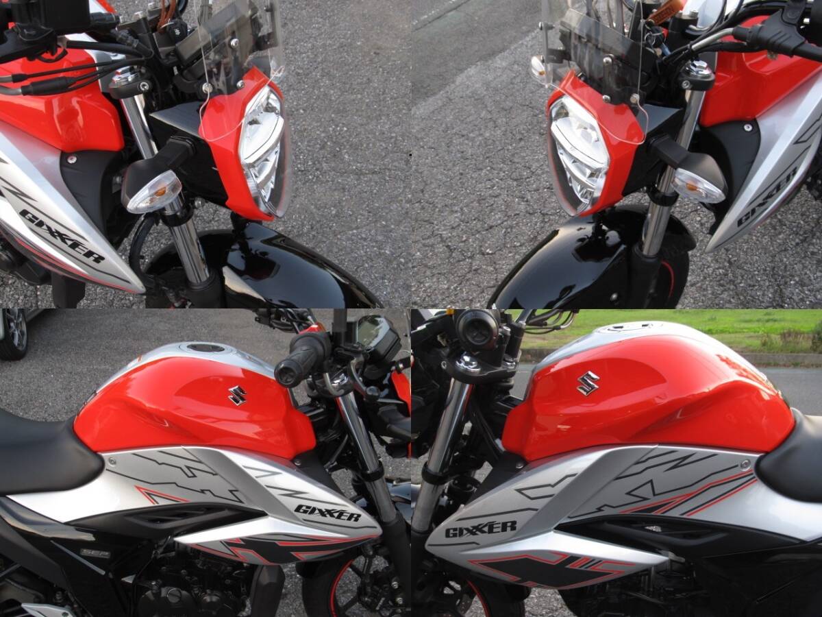 ジクサー150 ワンオーナー状態良好　自賠責保険付 千葉県袖ヶ浦市/市原市_画像9