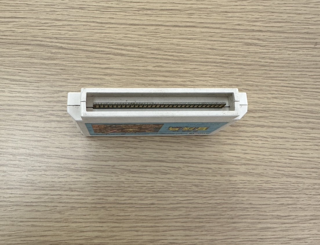 高橋名人の冒険島 HFC-TB ファミコンソフト_画像4