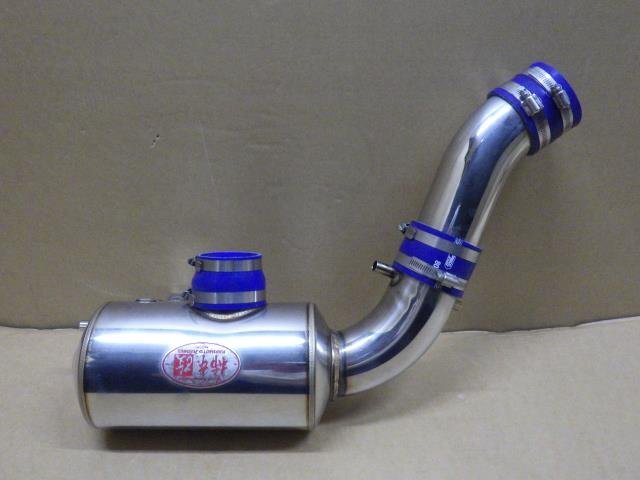 【岩手 盛岡発】中古 社外 柿本改 インテークチャンバー スバル レガシィ TA-BP5 EJ204 NA車 ＜個人宛は支店止め配送＞_画像2