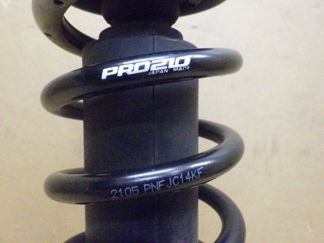 【岩手 盛岡発】中古 社外 TANABE サステック プロ ライフ DBA-JC1 2WD アッパーマウントガタ有 シート渋い ＜個人宛は支店止め配送＞_画像4