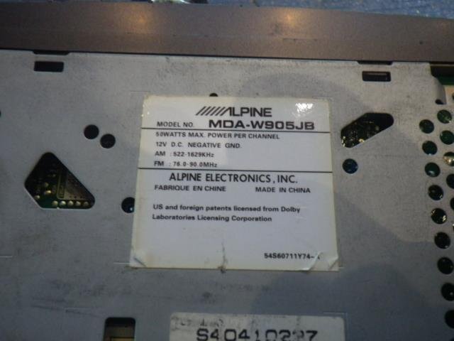 【青森発】オーディオ アルパイン MDA-W905JB CD MD ラジオ 2DIN 汚れ有_画像2