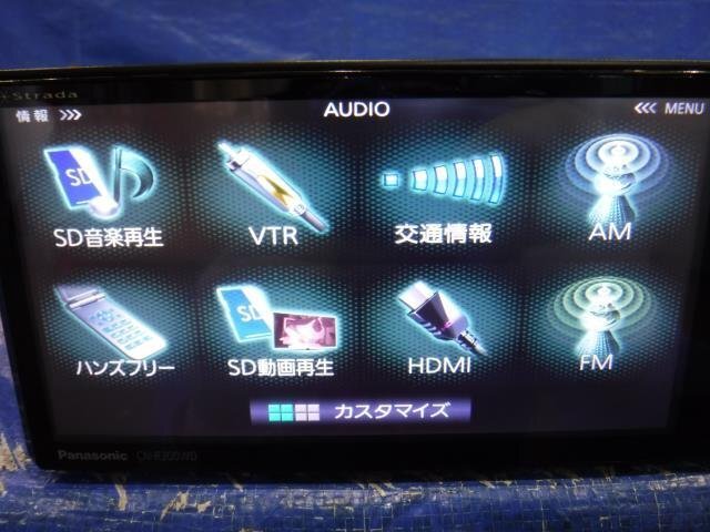 【宮城 塩釜発】中古 カーナビゲーション ラクティス DBA-NCP125 社外品 Strada（ストラーダ） CN-R300WD 7インチ_画像10