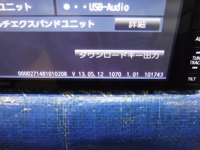 【宮城 塩釜発】中古 カーナビゲーション ラクティス DBA-NCP125 社外品 Strada（ストラーダ） CN-R300WD 7インチ_画像8