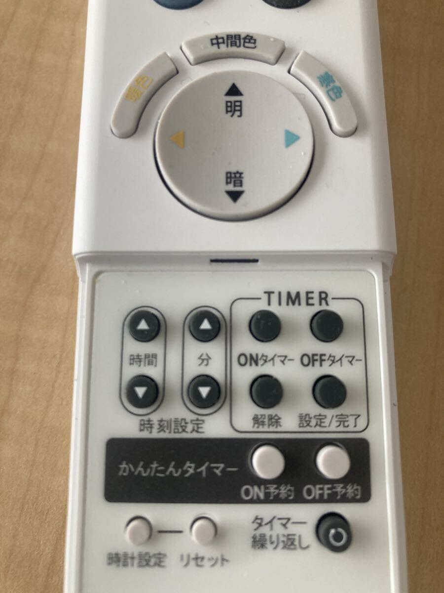 ODELIC RC914 照明用リモコン オーデリック/シーリングライト 除菌清掃&赤外線発光確認OK 動作品 現状品 送料無料_画像2