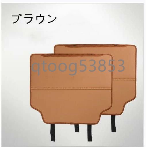 レクサス・LS500h XF50 キックガード 後部座席シートバックプロテクター シートバックカバー カスタムパーツ 内装 2個 2色選択_画像2