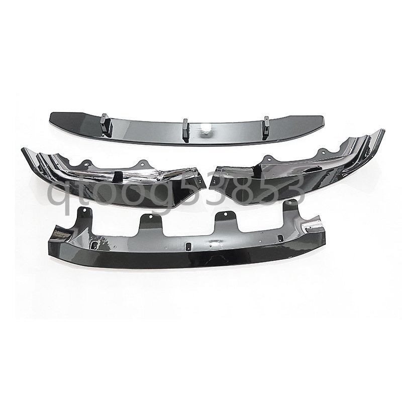 BMW X5 F15(2014~2019年式)対応|ブラックエディション フロントリップスポイラー 4分割タイプ(前期型対応)_画像3