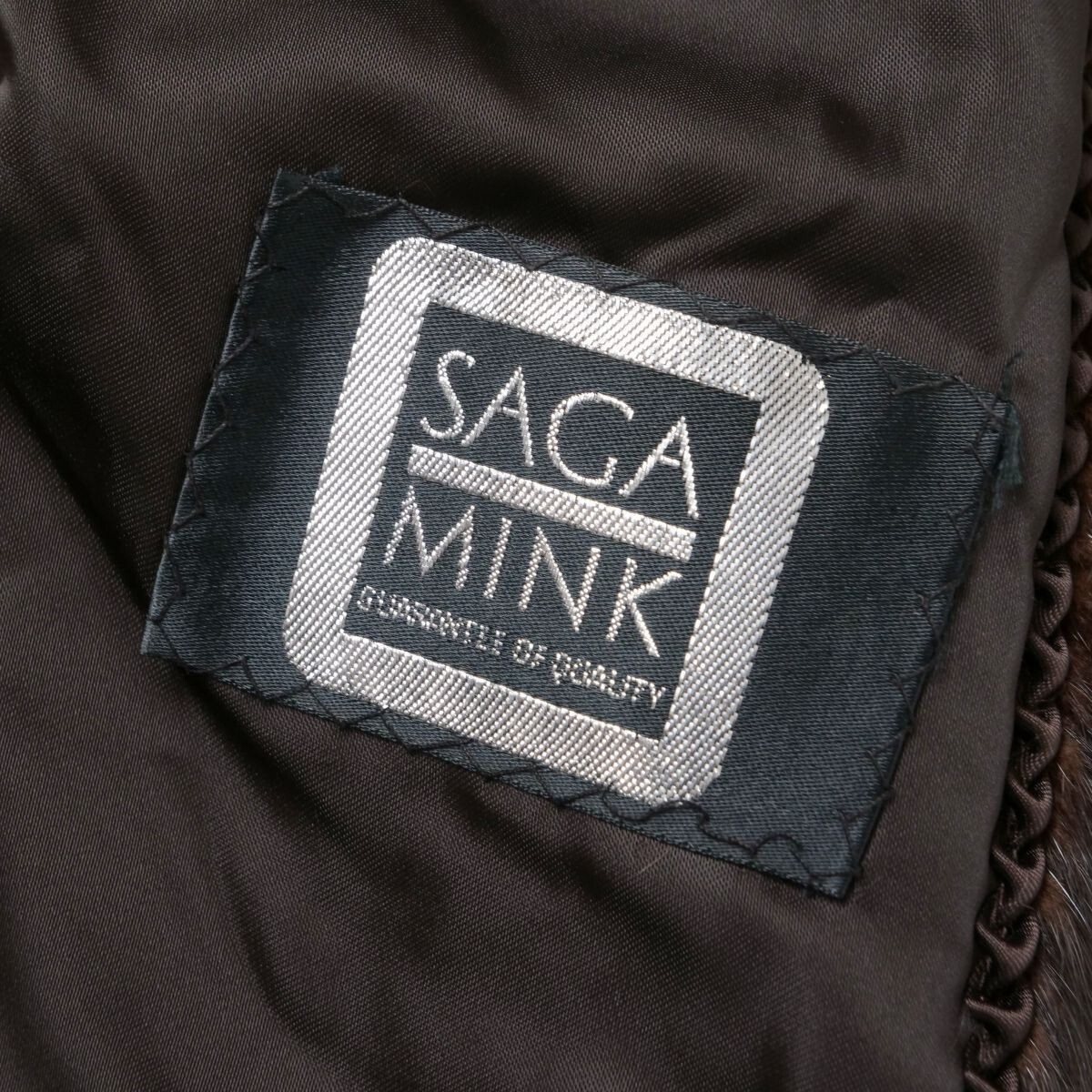 GS4639◇サガミンク 銀サガ ショールカラー ダークミンク ファーコート ミドル丈 サイズ9 毛皮コート ダークブラウン系_画像7