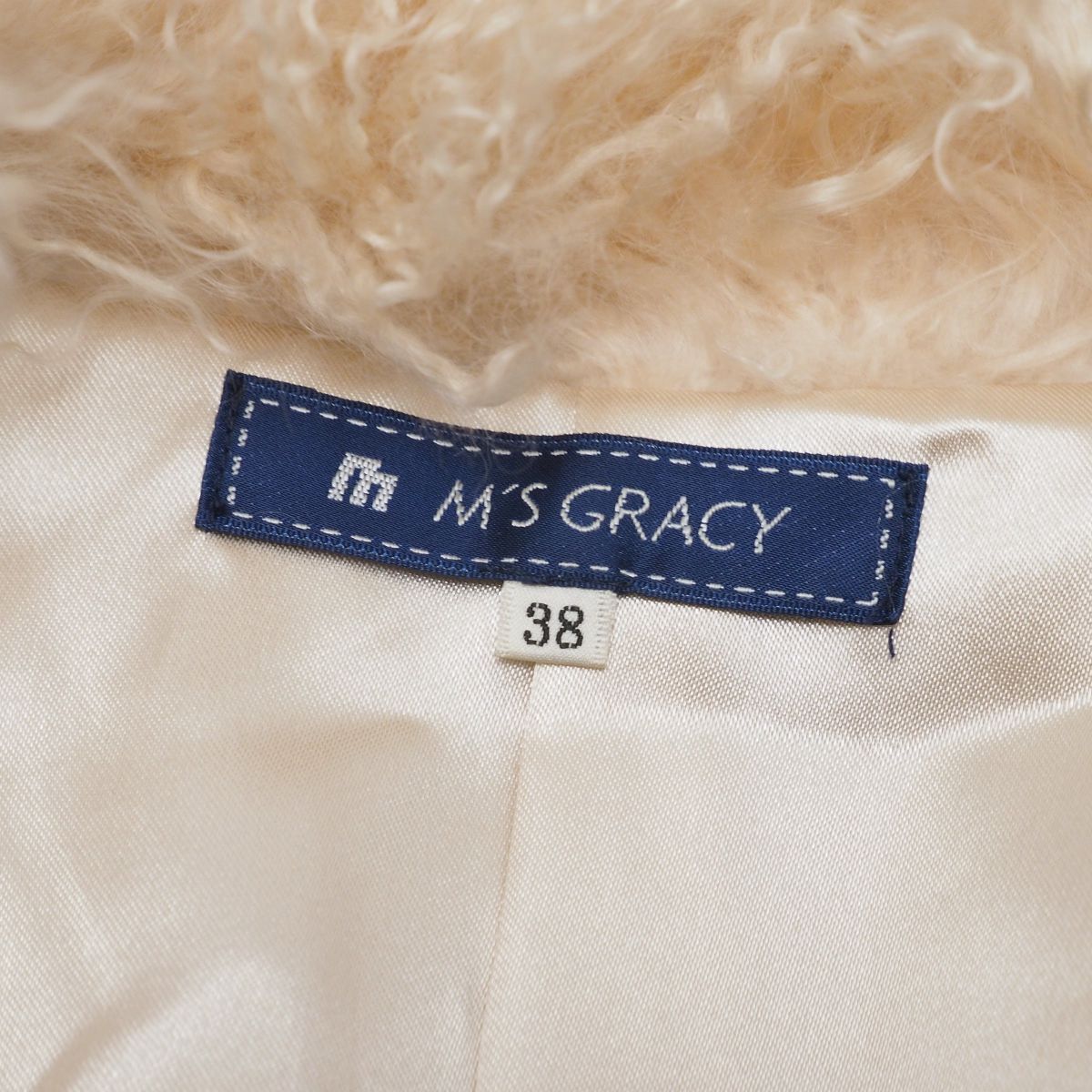 GS1611☆エムズグレイシー M'S GRACY ラビット ファーコート ファージャケット チベットラムファートリミング 本毛皮 ライトベージュ系 38_画像8