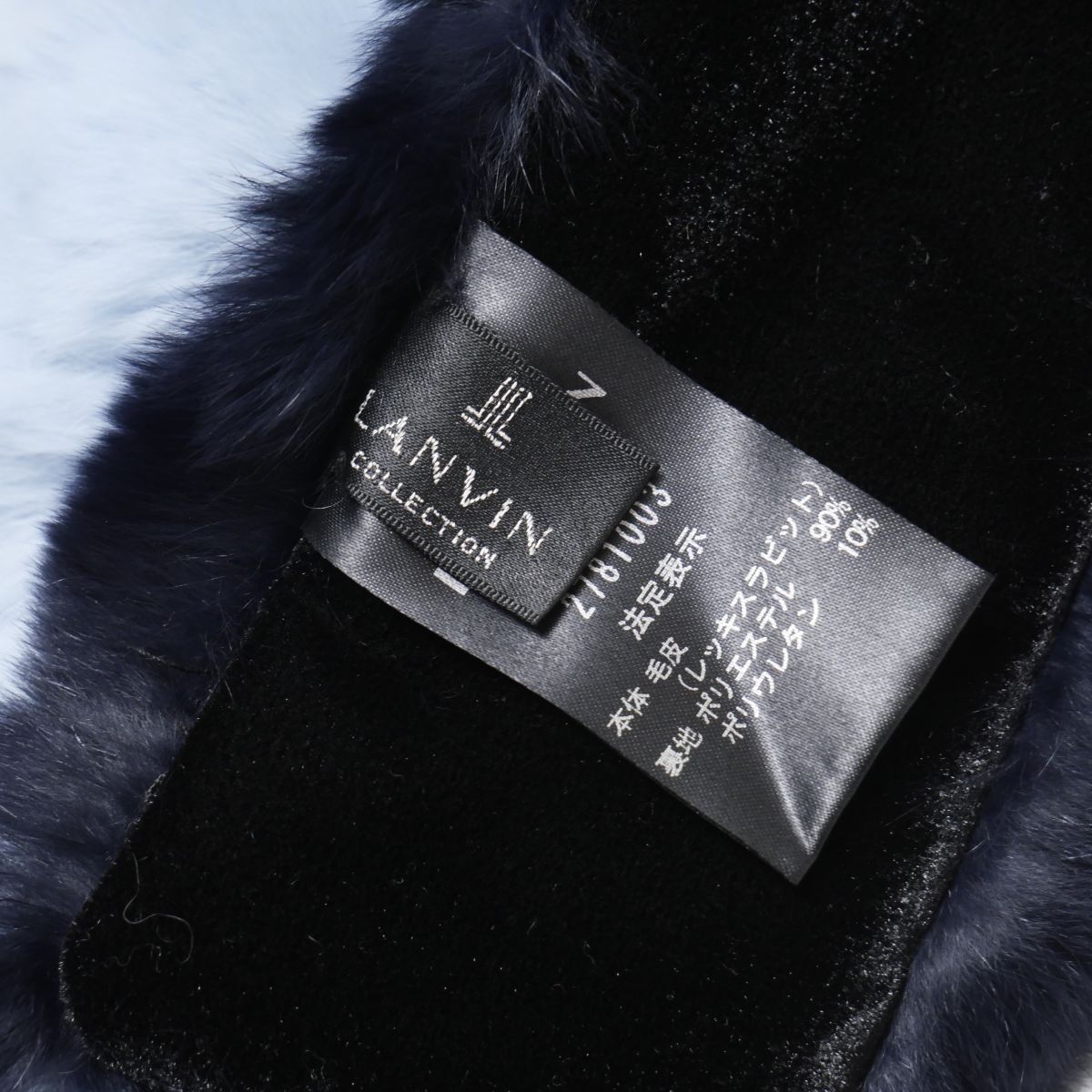 GS0009▲3点セット LANVIN COLLECTION/ランバン コレクション 含む ミンクファー レッキスラビットファー ティペット ショール 本毛皮_画像6