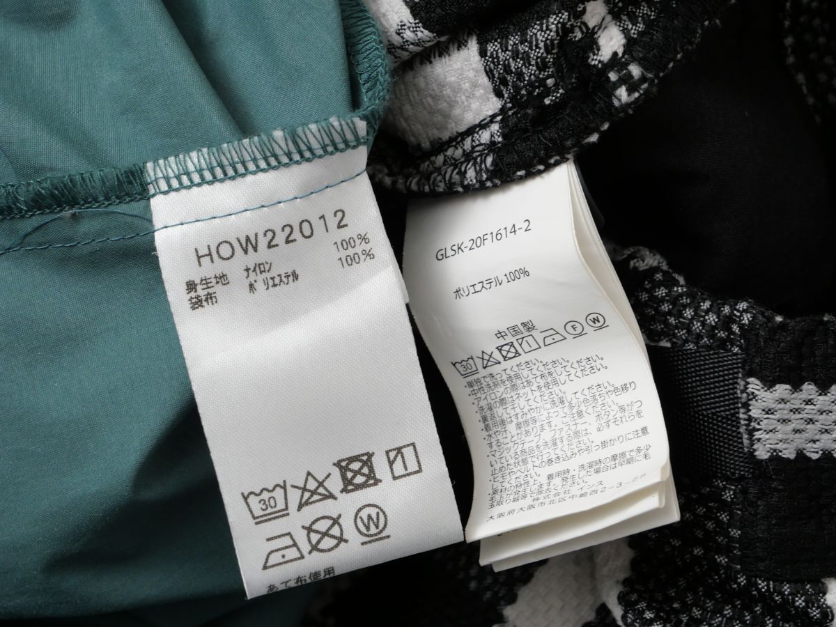 MI2682▲2点セット HELLY HANSE ヘリーハンセン GRAMICCI×BEAMS BOY/グラミチ×ビームスボーイ ロング フレアスカート チェック柄 WL/F_画像8